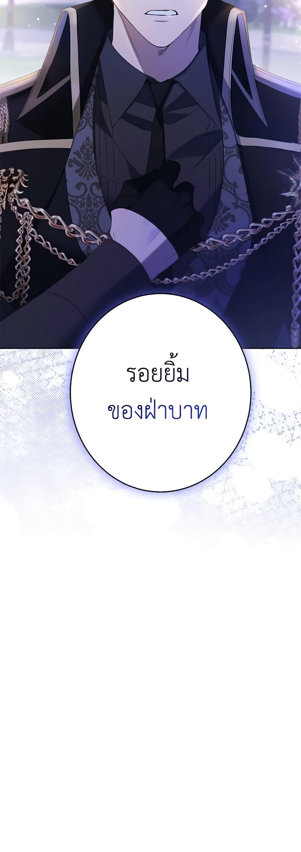 Manga-lc-com อ่านมังงะ อ่านการ์ตูน ออนไลน์ ฟรี I Don’t Love You Anymore ตอนที่ 1 2 3 4 5 6 7 8 9 10 11 12 13 14 ฟรี ไม่มีโฆษณา Manga-lc - อ่าน มังงะ อ่าน การ์ตูน ออนไลน์ อ่านมังงะ ฟรี