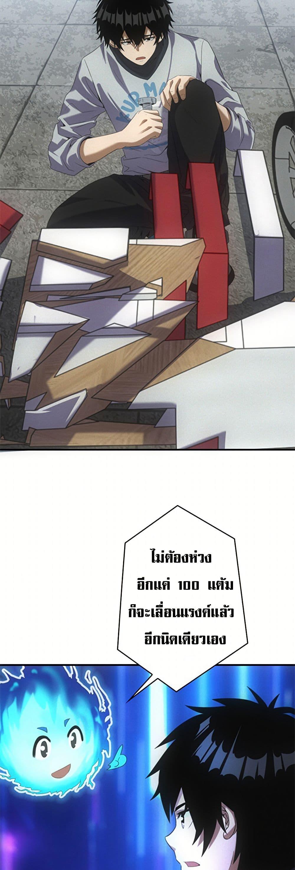 Manga-lc-com อ่านมังงะ อ่านการ์ตูน ออนไลน์ ฟรี Irasshaimase Shuumatsu Sekai ตอนที่ 1 2 3 4 5 6 7 8 9 10 11 12 13 14 ฟรี ไม่มีโฆษณา Manga-lc - อ่าน มังงะ อ่าน การ์ตูน ออนไลน์ อ่านมังงะ ฟรี