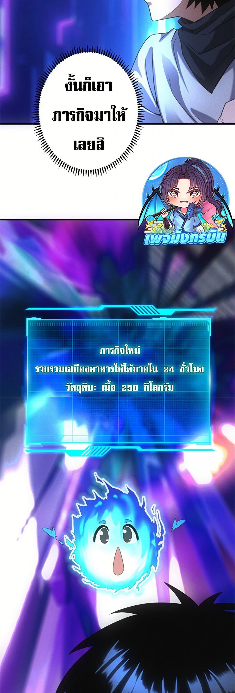 Manga-lc-com อ่านมังงะ อ่านการ์ตูน ออนไลน์ ฟรี Irasshaimase Shuumatsu Sekai ตอนที่ 1 2 3 4 5 6 7 8 9 10 11 12 13 14 ฟรี ไม่มีโฆษณา Manga-lc - อ่าน มังงะ อ่าน การ์ตูน ออนไลน์ อ่านมังงะ ฟรี