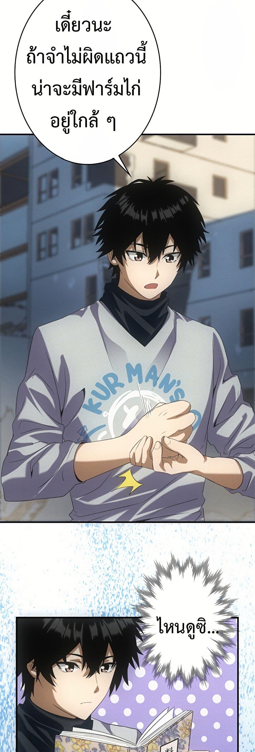 Manga-lc-com อ่านมังงะ อ่านการ์ตูน ออนไลน์ ฟรี Irasshaimase Shuumatsu Sekai ตอนที่ 1 2 3 4 5 6 7 8 9 10 11 12 13 14 ฟรี ไม่มีโฆษณา Manga-lc - อ่าน มังงะ อ่าน การ์ตูน ออนไลน์ อ่านมังงะ ฟรี
