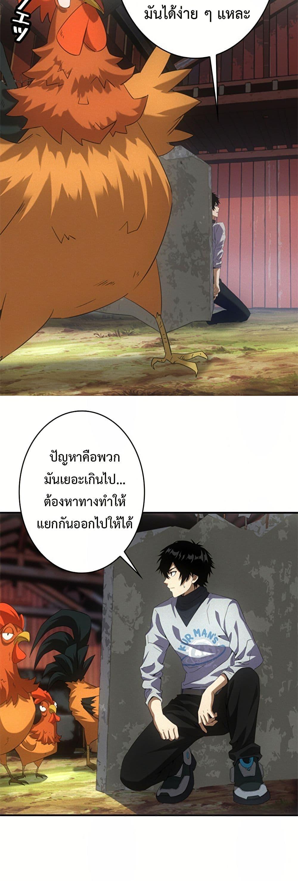 Manga-lc-com อ่านมังงะ อ่านการ์ตูน ออนไลน์ ฟรี Irasshaimase Shuumatsu Sekai ตอนที่ 1 2 3 4 5 6 7 8 9 10 11 12 13 14 ฟรี ไม่มีโฆษณา Manga-lc - อ่าน มังงะ อ่าน การ์ตูน ออนไลน์ อ่านมังงะ ฟรี