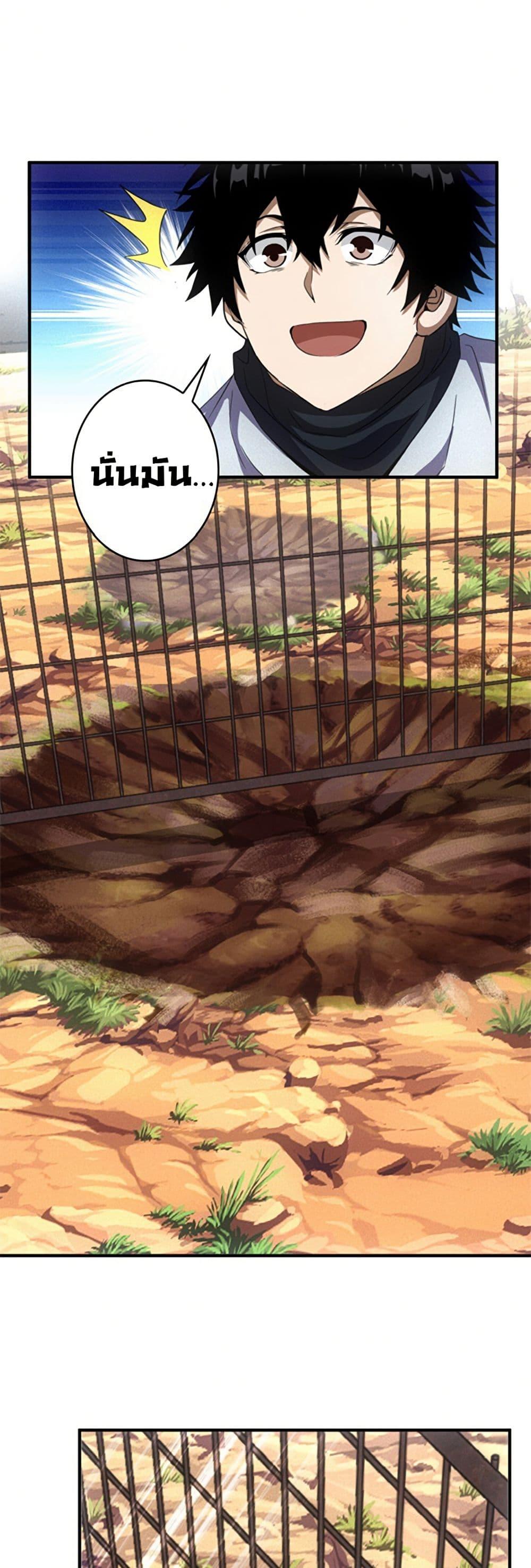 Manga-lc-com อ่านมังงะ อ่านการ์ตูน ออนไลน์ ฟรี Irasshaimase Shuumatsu Sekai ตอนที่ 1 2 3 4 5 6 7 8 9 10 11 12 13 14 ฟรี ไม่มีโฆษณา Manga-lc - อ่าน มังงะ อ่าน การ์ตูน ออนไลน์ อ่านมังงะ ฟรี