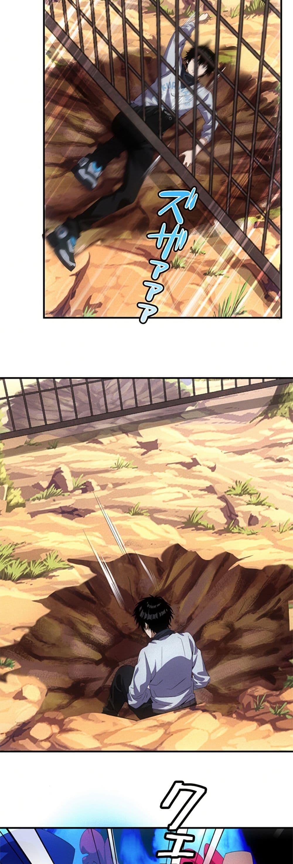 Manga-lc-com อ่านมังงะ อ่านการ์ตูน ออนไลน์ ฟรี Irasshaimase Shuumatsu Sekai ตอนที่ 1 2 3 4 5 6 7 8 9 10 11 12 13 14 ฟรี ไม่มีโฆษณา Manga-lc - อ่าน มังงะ อ่าน การ์ตูน ออนไลน์ อ่านมังงะ ฟรี