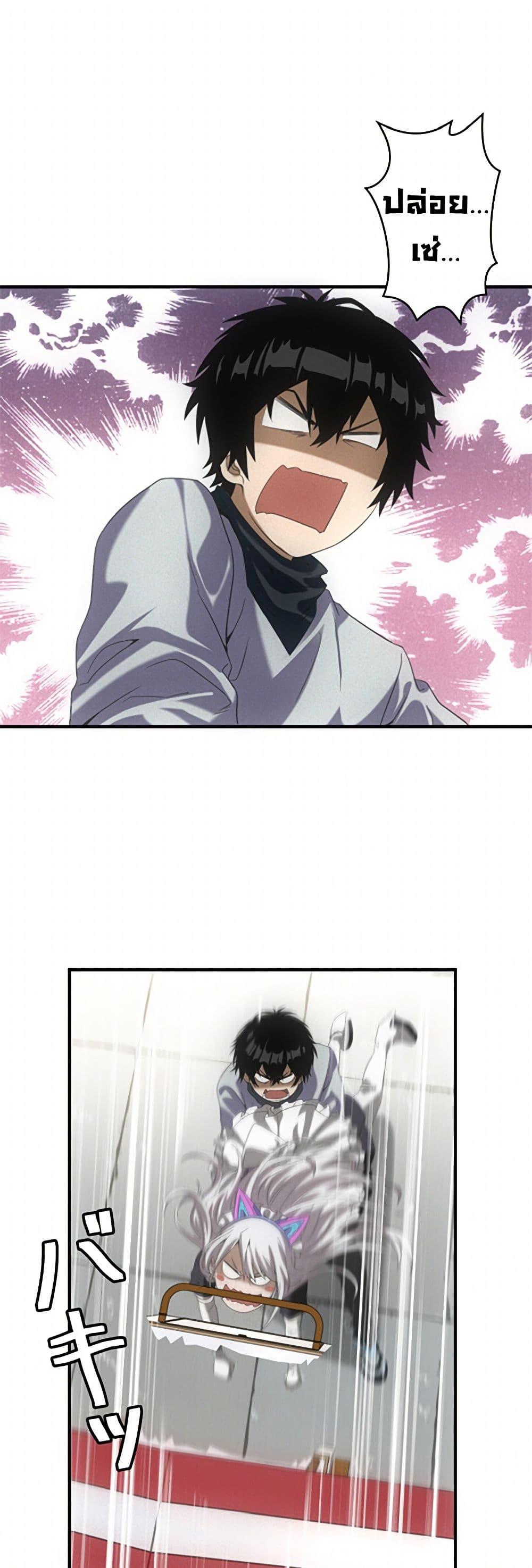 Manga-lc-com อ่านมังงะ อ่านการ์ตูน ออนไลน์ ฟรี Irasshaimase Shuumatsu Sekai ตอนที่ 1 2 3 4 5 6 7 8 9 10 11 12 13 14 ฟรี ไม่มีโฆษณา Manga-lc - อ่าน มังงะ อ่าน การ์ตูน ออนไลน์ อ่านมังงะ ฟรี