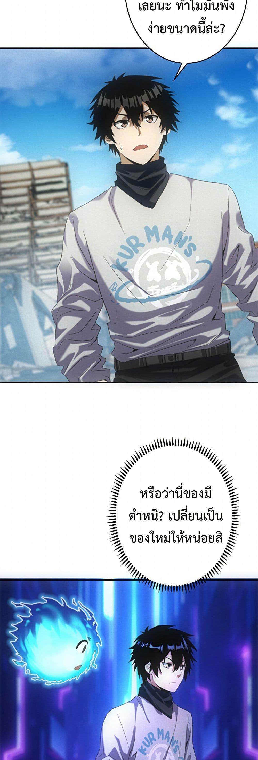 Manga-lc-com อ่านมังงะ อ่านการ์ตูน ออนไลน์ ฟรี Irasshaimase Shuumatsu Sekai ตอนที่ 1 2 3 4 5 6 7 8 9 10 11 12 13 14 ฟรี ไม่มีโฆษณา Manga-lc - อ่าน มังงะ อ่าน การ์ตูน ออนไลน์ อ่านมังงะ ฟรี