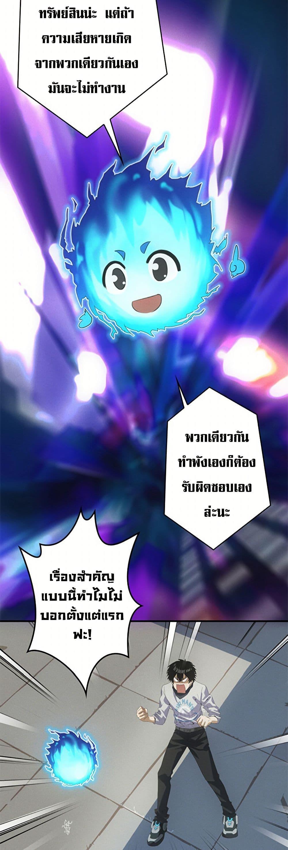 Manga-lc-com อ่านมังงะ อ่านการ์ตูน ออนไลน์ ฟรี Irasshaimase Shuumatsu Sekai ตอนที่ 1 2 3 4 5 6 7 8 9 10 11 12 13 14 ฟรี ไม่มีโฆษณา Manga-lc - อ่าน มังงะ อ่าน การ์ตูน ออนไลน์ อ่านมังงะ ฟรี