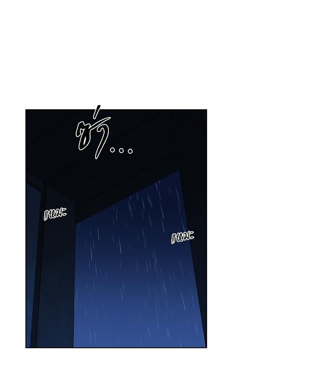 Manga-lc-com อ่านมังงะ อ่านการ์ตูน ออนไลน์ ฟรี Golden Time ตอนที่ 1 2 3 4 5 6 7 8 9 10 11 12 13 14 ฟรี ไม่มีโฆษณา Manga-lc - อ่าน มังงะ อ่าน การ์ตูน ออนไลน์ อ่านมังงะ ฟรี