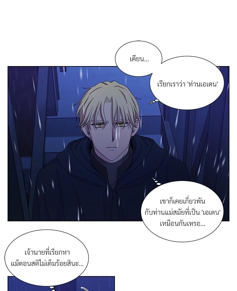 Manga-lc-com อ่านมังงะ อ่านการ์ตูน ออนไลน์ ฟรี Golden Time ตอนที่ 1 2 3 4 5 6 7 8 9 10 11 12 13 14 ฟรี ไม่มีโฆษณา Manga-lc - อ่าน มังงะ อ่าน การ์ตูน ออนไลน์ อ่านมังงะ ฟรี