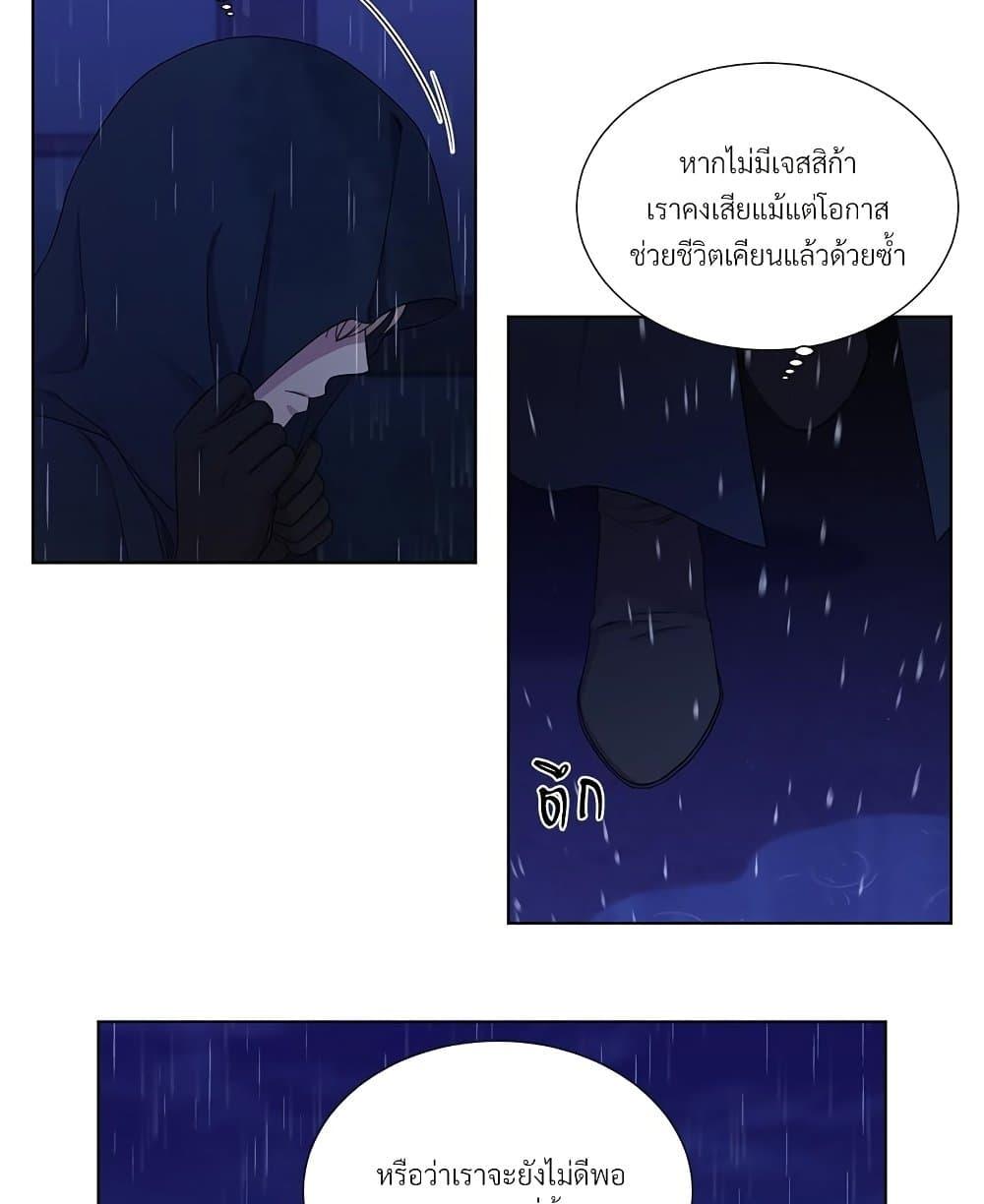 Manga-lc-com อ่านมังงะ อ่านการ์ตูน ออนไลน์ ฟรี Golden Time ตอนที่ 1 2 3 4 5 6 7 8 9 10 11 12 13 14 ฟรี ไม่มีโฆษณา Manga-lc - อ่าน มังงะ อ่าน การ์ตูน ออนไลน์ อ่านมังงะ ฟรี