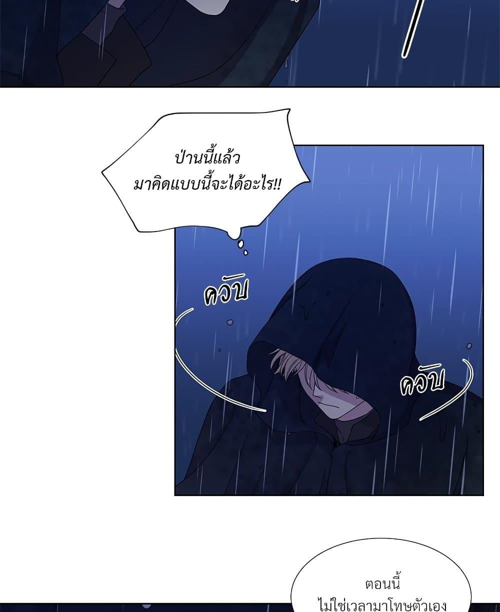 Manga-lc-com อ่านมังงะ อ่านการ์ตูน ออนไลน์ ฟรี Golden Time ตอนที่ 1 2 3 4 5 6 7 8 9 10 11 12 13 14 ฟรี ไม่มีโฆษณา Manga-lc - อ่าน มังงะ อ่าน การ์ตูน ออนไลน์ อ่านมังงะ ฟรี