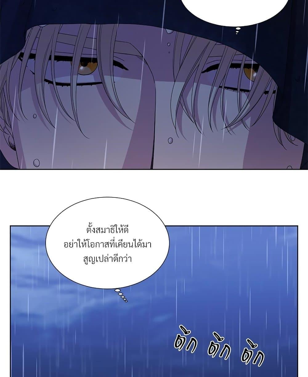 Manga-lc-com อ่านมังงะ อ่านการ์ตูน ออนไลน์ ฟรี Golden Time ตอนที่ 1 2 3 4 5 6 7 8 9 10 11 12 13 14 ฟรี ไม่มีโฆษณา Manga-lc - อ่าน มังงะ อ่าน การ์ตูน ออนไลน์ อ่านมังงะ ฟรี