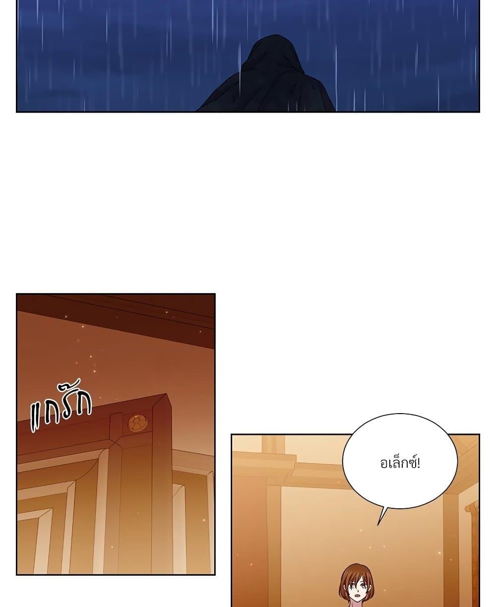 Manga-lc-com อ่านมังงะ อ่านการ์ตูน ออนไลน์ ฟรี Golden Time ตอนที่ 1 2 3 4 5 6 7 8 9 10 11 12 13 14 ฟรี ไม่มีโฆษณา Manga-lc - อ่าน มังงะ อ่าน การ์ตูน ออนไลน์ อ่านมังงะ ฟรี