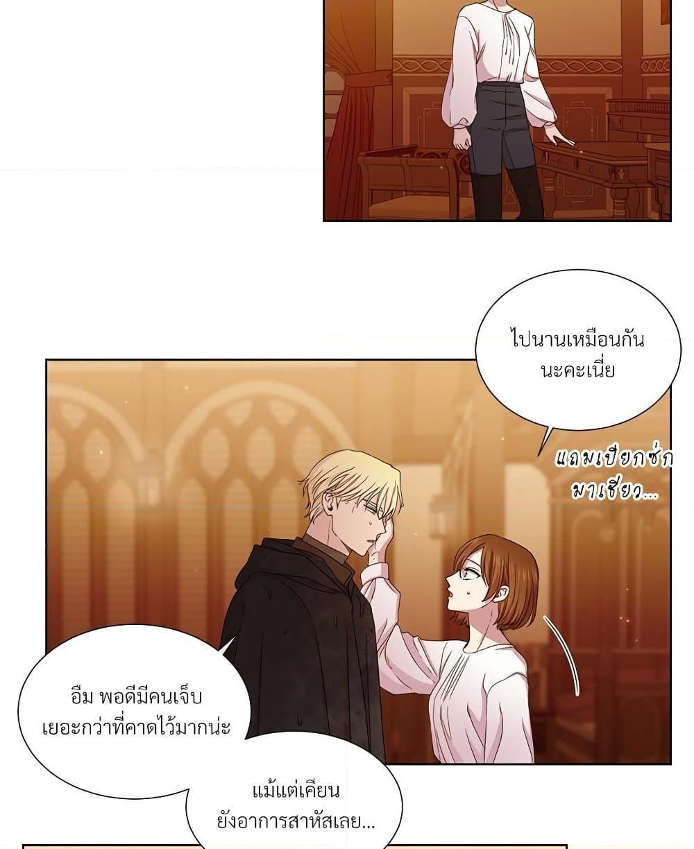 Manga-lc-com อ่านมังงะ อ่านการ์ตูน ออนไลน์ ฟรี Golden Time ตอนที่ 1 2 3 4 5 6 7 8 9 10 11 12 13 14 ฟรี ไม่มีโฆษณา Manga-lc - อ่าน มังงะ อ่าน การ์ตูน ออนไลน์ อ่านมังงะ ฟรี