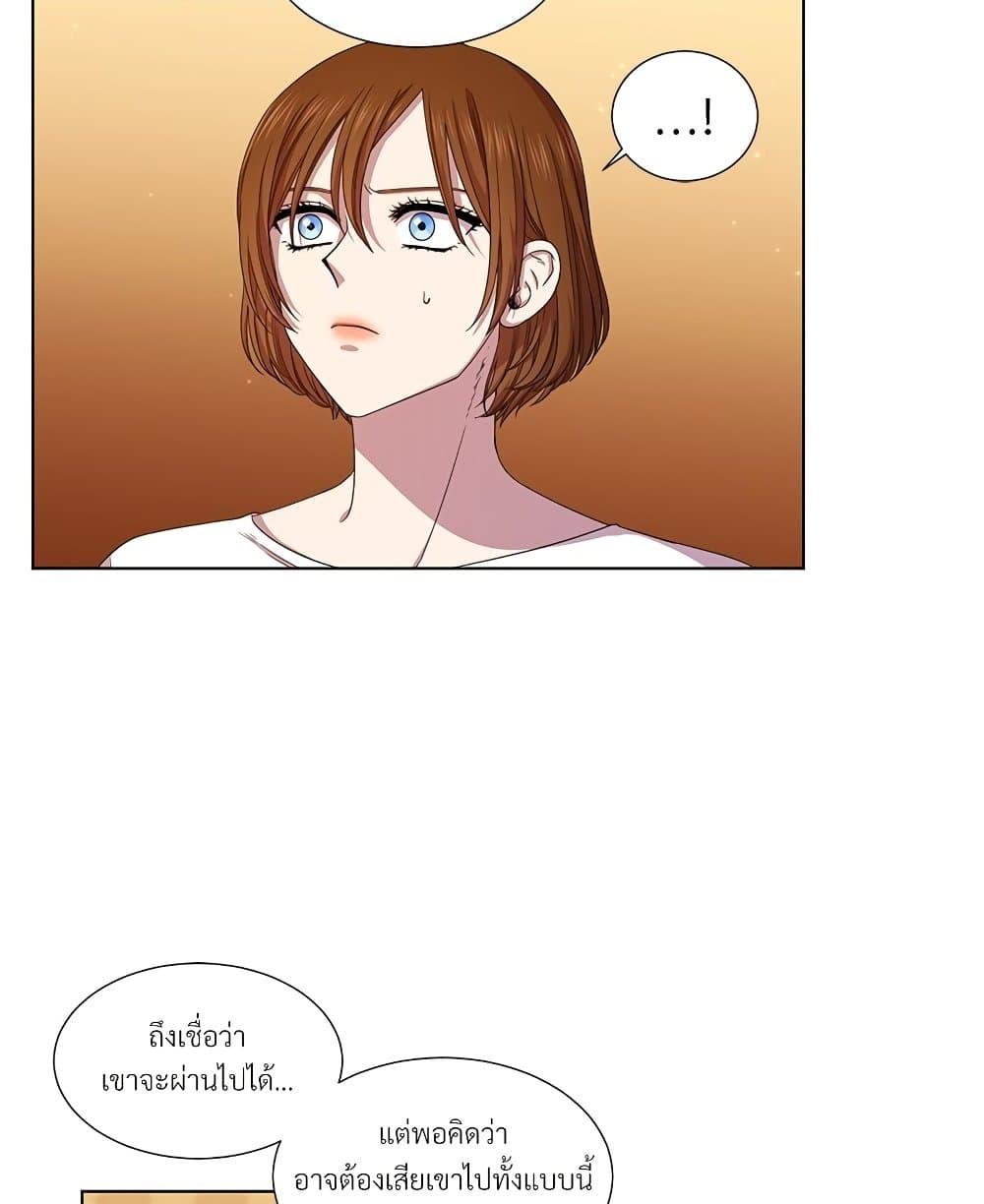 Manga-lc-com อ่านมังงะ อ่านการ์ตูน ออนไลน์ ฟรี Golden Time ตอนที่ 1 2 3 4 5 6 7 8 9 10 11 12 13 14 ฟรี ไม่มีโฆษณา Manga-lc - อ่าน มังงะ อ่าน การ์ตูน ออนไลน์ อ่านมังงะ ฟรี