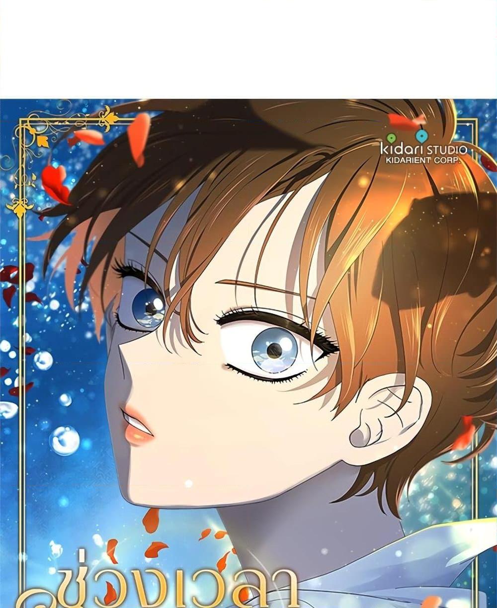 Manga-lc-com อ่านมังงะ อ่านการ์ตูน ออนไลน์ ฟรี Golden Time ตอนที่ 1 2 3 4 5 6 7 8 9 10 11 12 13 14 ฟรี ไม่มีโฆษณา Manga-lc - อ่าน มังงะ อ่าน การ์ตูน ออนไลน์ อ่านมังงะ ฟรี