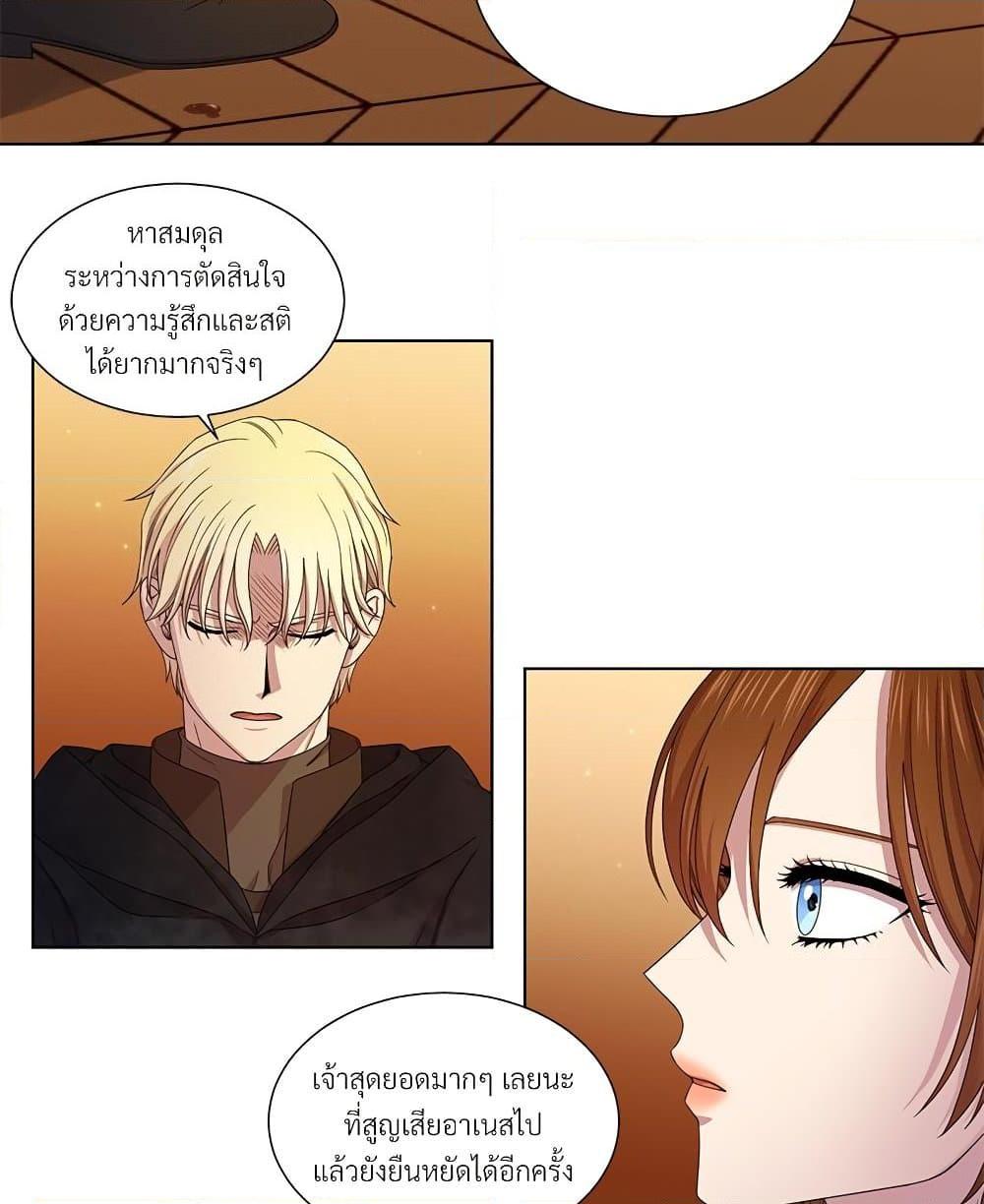 Manga-lc-com อ่านมังงะ อ่านการ์ตูน ออนไลน์ ฟรี Golden Time ตอนที่ 1 2 3 4 5 6 7 8 9 10 11 12 13 14 ฟรี ไม่มีโฆษณา Manga-lc - อ่าน มังงะ อ่าน การ์ตูน ออนไลน์ อ่านมังงะ ฟรี