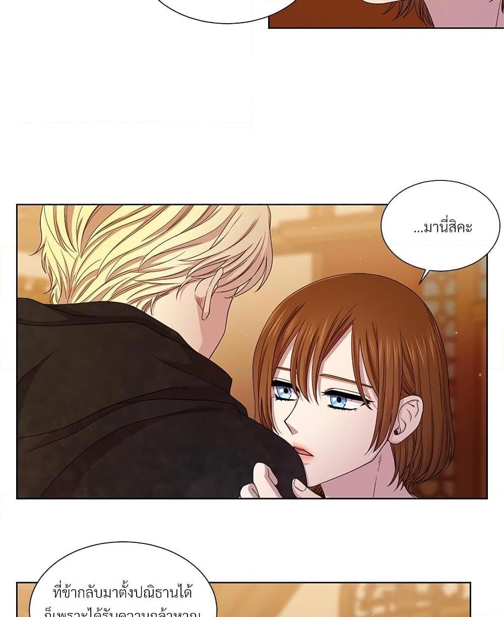Manga-lc-com อ่านมังงะ อ่านการ์ตูน ออนไลน์ ฟรี Golden Time ตอนที่ 1 2 3 4 5 6 7 8 9 10 11 12 13 14 ฟรี ไม่มีโฆษณา Manga-lc - อ่าน มังงะ อ่าน การ์ตูน ออนไลน์ อ่านมังงะ ฟรี