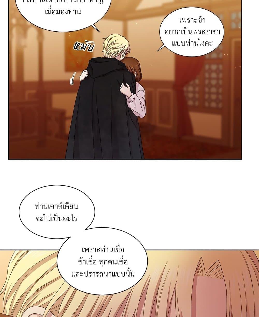 Manga-lc-com อ่านมังงะ อ่านการ์ตูน ออนไลน์ ฟรี Golden Time ตอนที่ 1 2 3 4 5 6 7 8 9 10 11 12 13 14 ฟรี ไม่มีโฆษณา Manga-lc - อ่าน มังงะ อ่าน การ์ตูน ออนไลน์ อ่านมังงะ ฟรี