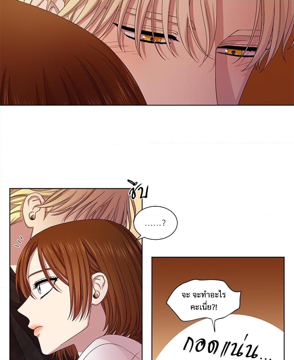 Manga-lc-com อ่านมังงะ อ่านการ์ตูน ออนไลน์ ฟรี Golden Time ตอนที่ 1 2 3 4 5 6 7 8 9 10 11 12 13 14 ฟรี ไม่มีโฆษณา Manga-lc - อ่าน มังงะ อ่าน การ์ตูน ออนไลน์ อ่านมังงะ ฟรี