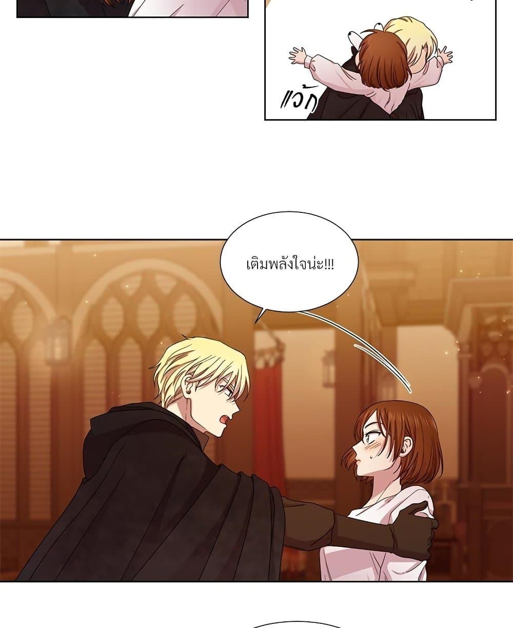 Manga-lc-com อ่านมังงะ อ่านการ์ตูน ออนไลน์ ฟรี Golden Time ตอนที่ 1 2 3 4 5 6 7 8 9 10 11 12 13 14 ฟรี ไม่มีโฆษณา Manga-lc - อ่าน มังงะ อ่าน การ์ตูน ออนไลน์ อ่านมังงะ ฟรี