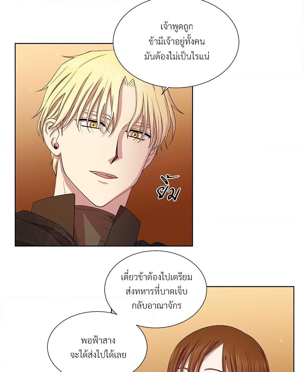 Manga-lc-com อ่านมังงะ อ่านการ์ตูน ออนไลน์ ฟรี Golden Time ตอนที่ 1 2 3 4 5 6 7 8 9 10 11 12 13 14 ฟรี ไม่มีโฆษณา Manga-lc - อ่าน มังงะ อ่าน การ์ตูน ออนไลน์ อ่านมังงะ ฟรี