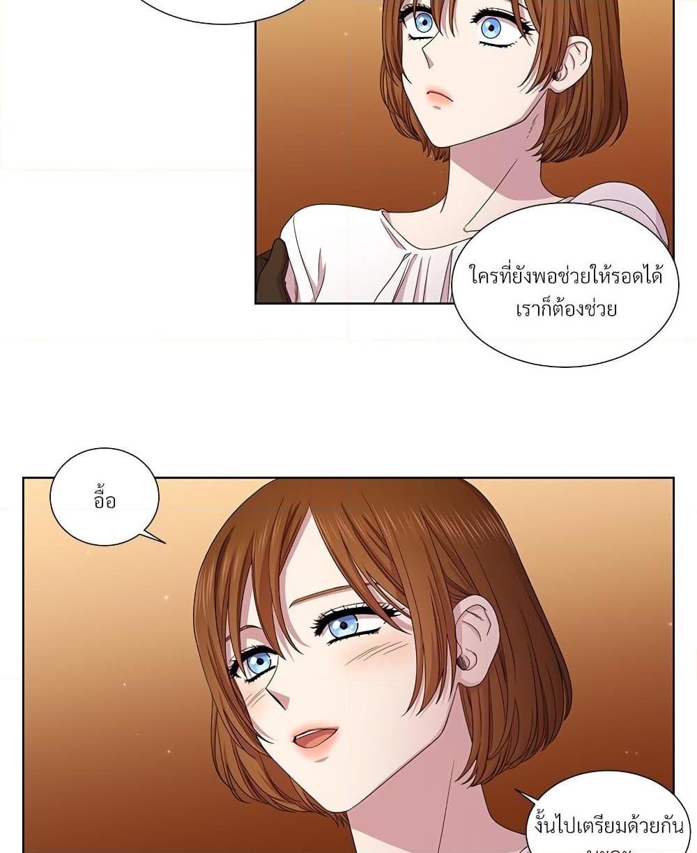 Manga-lc-com อ่านมังงะ อ่านการ์ตูน ออนไลน์ ฟรี Golden Time ตอนที่ 1 2 3 4 5 6 7 8 9 10 11 12 13 14 ฟรี ไม่มีโฆษณา Manga-lc - อ่าน มังงะ อ่าน การ์ตูน ออนไลน์ อ่านมังงะ ฟรี