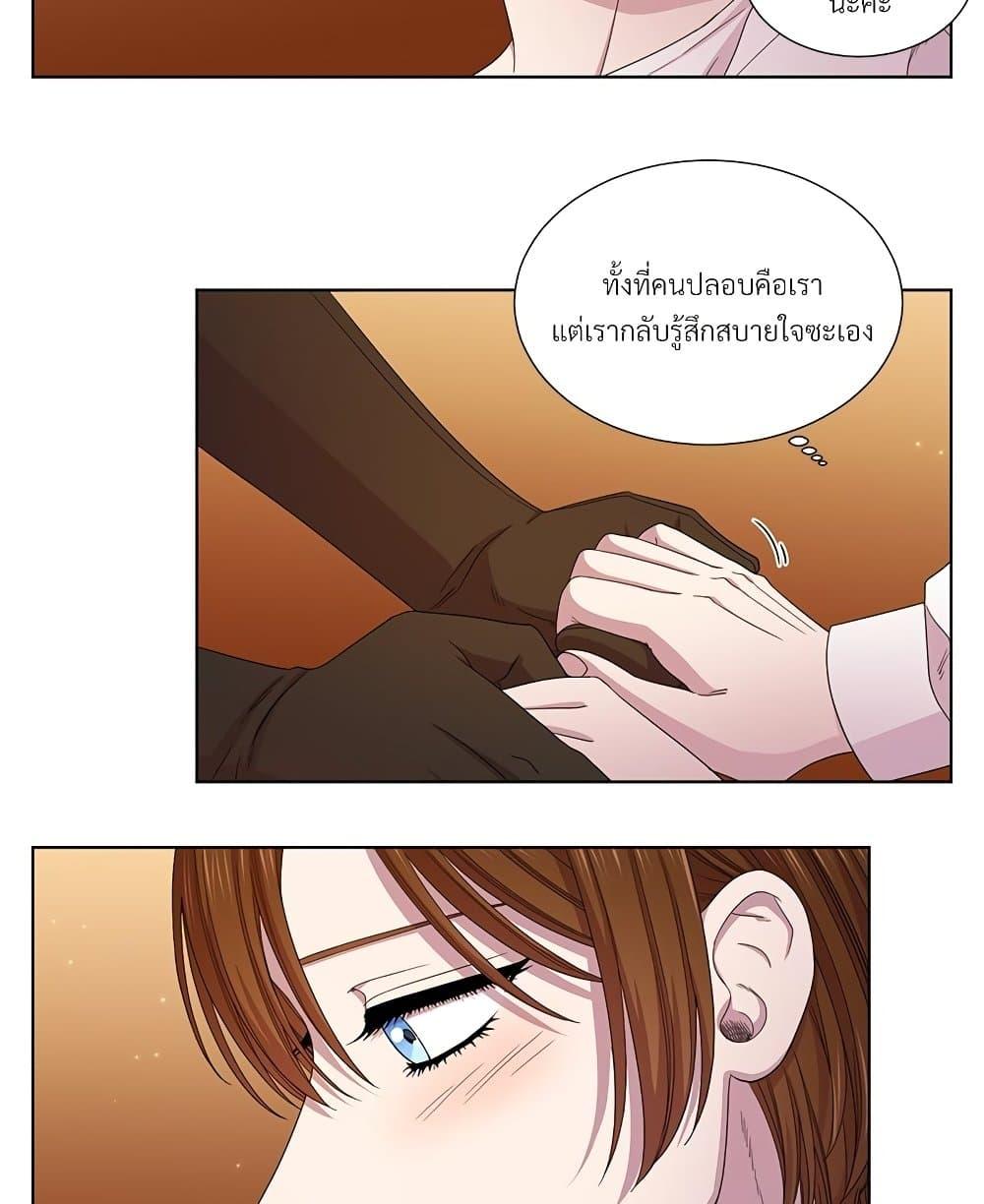 Manga-lc-com อ่านมังงะ อ่านการ์ตูน ออนไลน์ ฟรี Golden Time ตอนที่ 1 2 3 4 5 6 7 8 9 10 11 12 13 14 ฟรี ไม่มีโฆษณา Manga-lc - อ่าน มังงะ อ่าน การ์ตูน ออนไลน์ อ่านมังงะ ฟรี