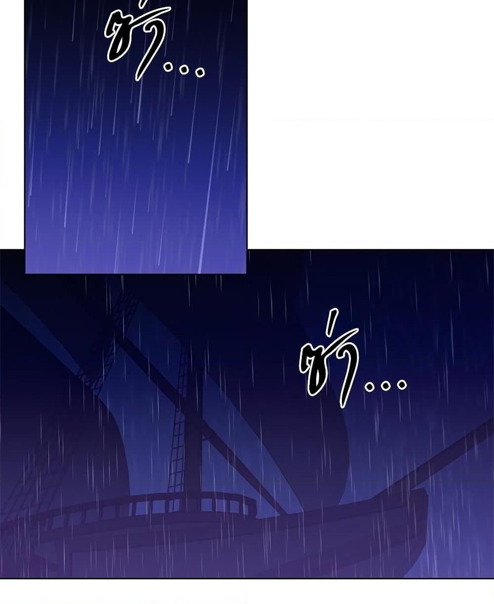 Manga-lc-com อ่านมังงะ อ่านการ์ตูน ออนไลน์ ฟรี Golden Time ตอนที่ 1 2 3 4 5 6 7 8 9 10 11 12 13 14 ฟรี ไม่มีโฆษณา Manga-lc - อ่าน มังงะ อ่าน การ์ตูน ออนไลน์ อ่านมังงะ ฟรี