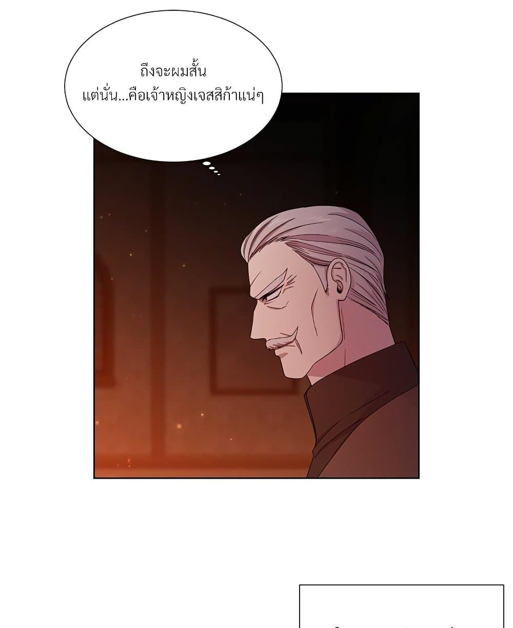 Manga-lc-com อ่านมังงะ อ่านการ์ตูน ออนไลน์ ฟรี Golden Time ตอนที่ 1 2 3 4 5 6 7 8 9 10 11 12 13 14 ฟรี ไม่มีโฆษณา Manga-lc - อ่าน มังงะ อ่าน การ์ตูน ออนไลน์ อ่านมังงะ ฟรี