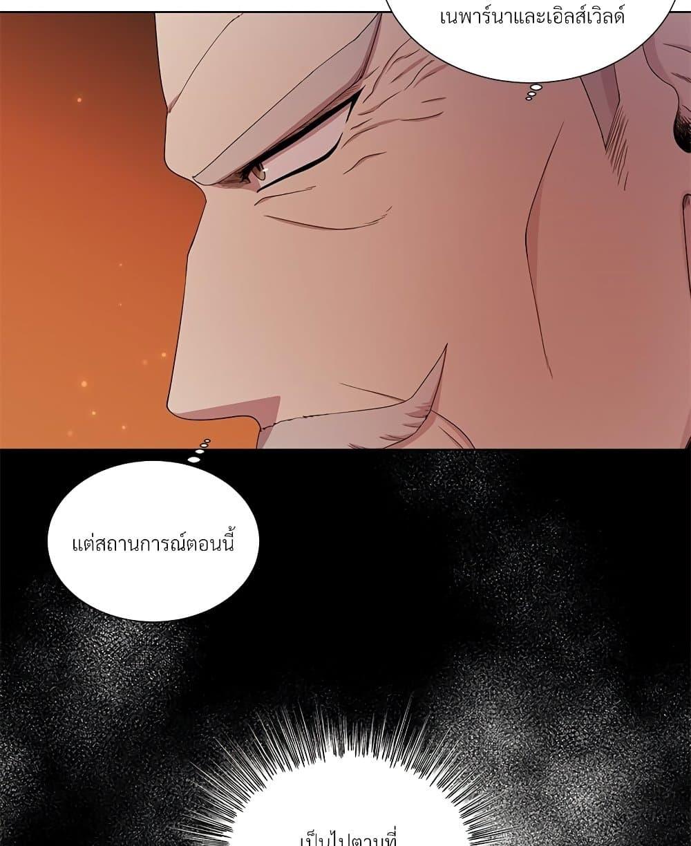 Manga-lc-com อ่านมังงะ อ่านการ์ตูน ออนไลน์ ฟรี Golden Time ตอนที่ 1 2 3 4 5 6 7 8 9 10 11 12 13 14 ฟรี ไม่มีโฆษณา Manga-lc - อ่าน มังงะ อ่าน การ์ตูน ออนไลน์ อ่านมังงะ ฟรี