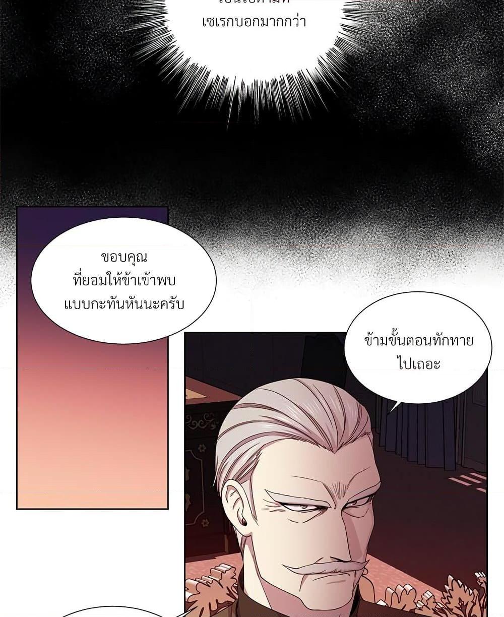 Manga-lc-com อ่านมังงะ อ่านการ์ตูน ออนไลน์ ฟรี Golden Time ตอนที่ 1 2 3 4 5 6 7 8 9 10 11 12 13 14 ฟรี ไม่มีโฆษณา Manga-lc - อ่าน มังงะ อ่าน การ์ตูน ออนไลน์ อ่านมังงะ ฟรี