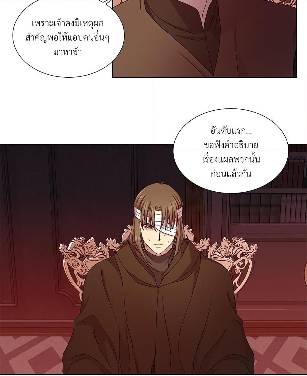 Manga-lc-com อ่านมังงะ อ่านการ์ตูน ออนไลน์ ฟรี Golden Time ตอนที่ 1 2 3 4 5 6 7 8 9 10 11 12 13 14 ฟรี ไม่มีโฆษณา Manga-lc - อ่าน มังงะ อ่าน การ์ตูน ออนไลน์ อ่านมังงะ ฟรี