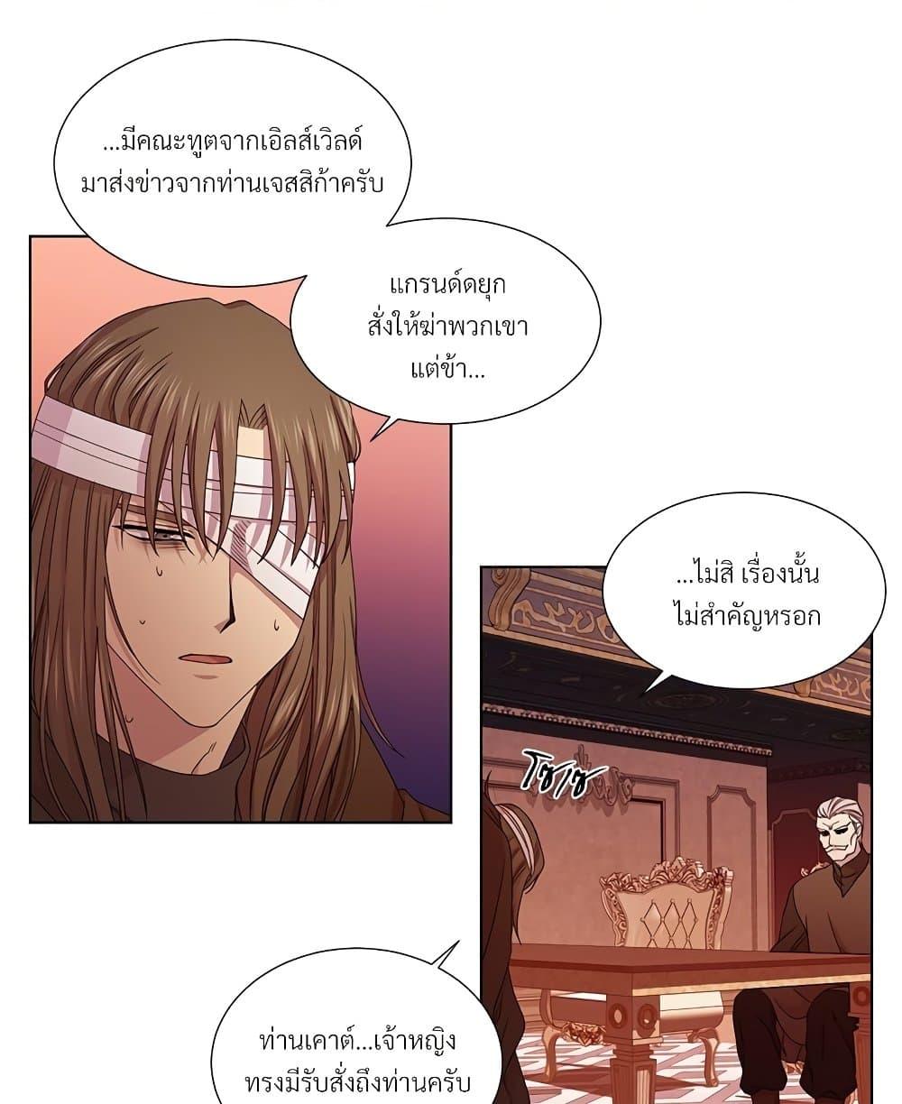 Manga-lc-com อ่านมังงะ อ่านการ์ตูน ออนไลน์ ฟรี Golden Time ตอนที่ 1 2 3 4 5 6 7 8 9 10 11 12 13 14 ฟรี ไม่มีโฆษณา Manga-lc - อ่าน มังงะ อ่าน การ์ตูน ออนไลน์ อ่านมังงะ ฟรี