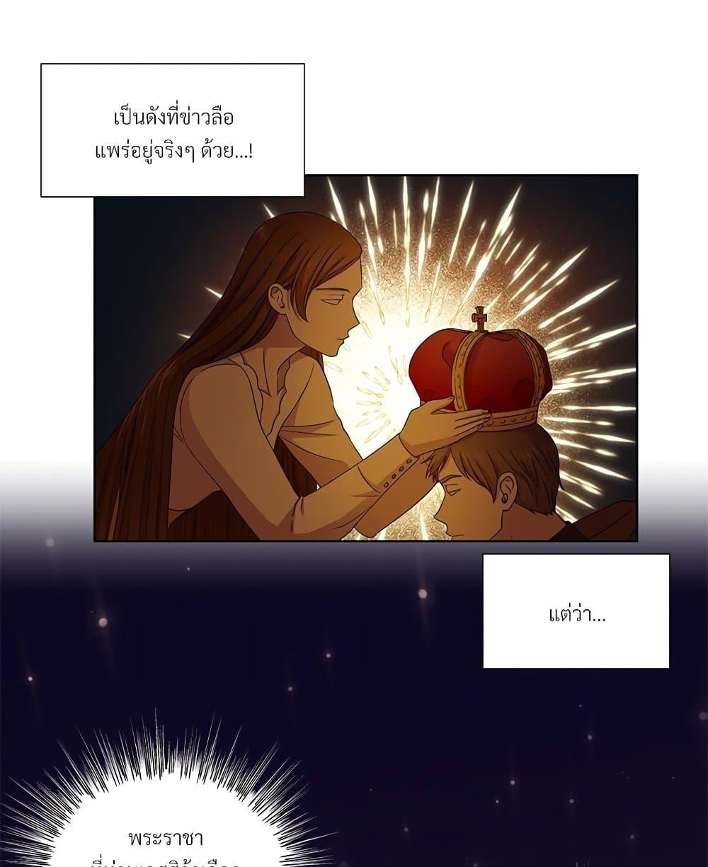 Manga-lc-com อ่านมังงะ อ่านการ์ตูน ออนไลน์ ฟรี Golden Time ตอนที่ 1 2 3 4 5 6 7 8 9 10 11 12 13 14 ฟรี ไม่มีโฆษณา Manga-lc - อ่าน มังงะ อ่าน การ์ตูน ออนไลน์ อ่านมังงะ ฟรี