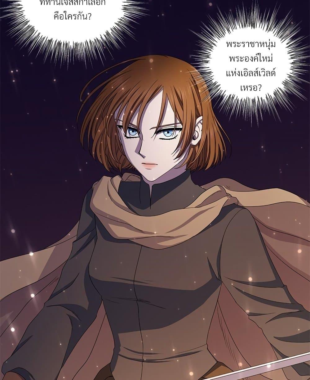 Manga-lc-com อ่านมังงะ อ่านการ์ตูน ออนไลน์ ฟรี Golden Time ตอนที่ 1 2 3 4 5 6 7 8 9 10 11 12 13 14 ฟรี ไม่มีโฆษณา Manga-lc - อ่าน มังงะ อ่าน การ์ตูน ออนไลน์ อ่านมังงะ ฟรี