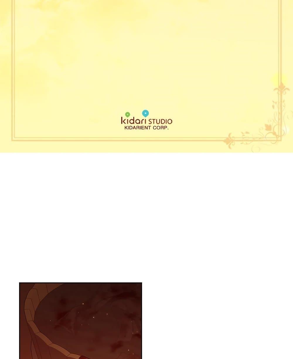 Manga-lc-com อ่านมังงะ อ่านการ์ตูน ออนไลน์ ฟรี Golden Time ตอนที่ 1 2 3 4 5 6 7 8 9 10 11 12 13 14 ฟรี ไม่มีโฆษณา Manga-lc - อ่าน มังงะ อ่าน การ์ตูน ออนไลน์ อ่านมังงะ ฟรี