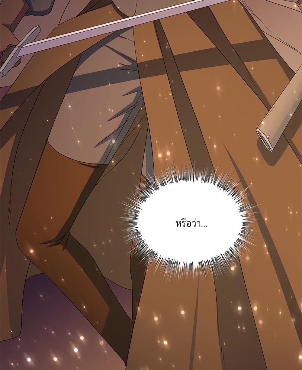 Manga-lc-com อ่านมังงะ อ่านการ์ตูน ออนไลน์ ฟรี Golden Time ตอนที่ 1 2 3 4 5 6 7 8 9 10 11 12 13 14 ฟรี ไม่มีโฆษณา Manga-lc - อ่าน มังงะ อ่าน การ์ตูน ออนไลน์ อ่านมังงะ ฟรี