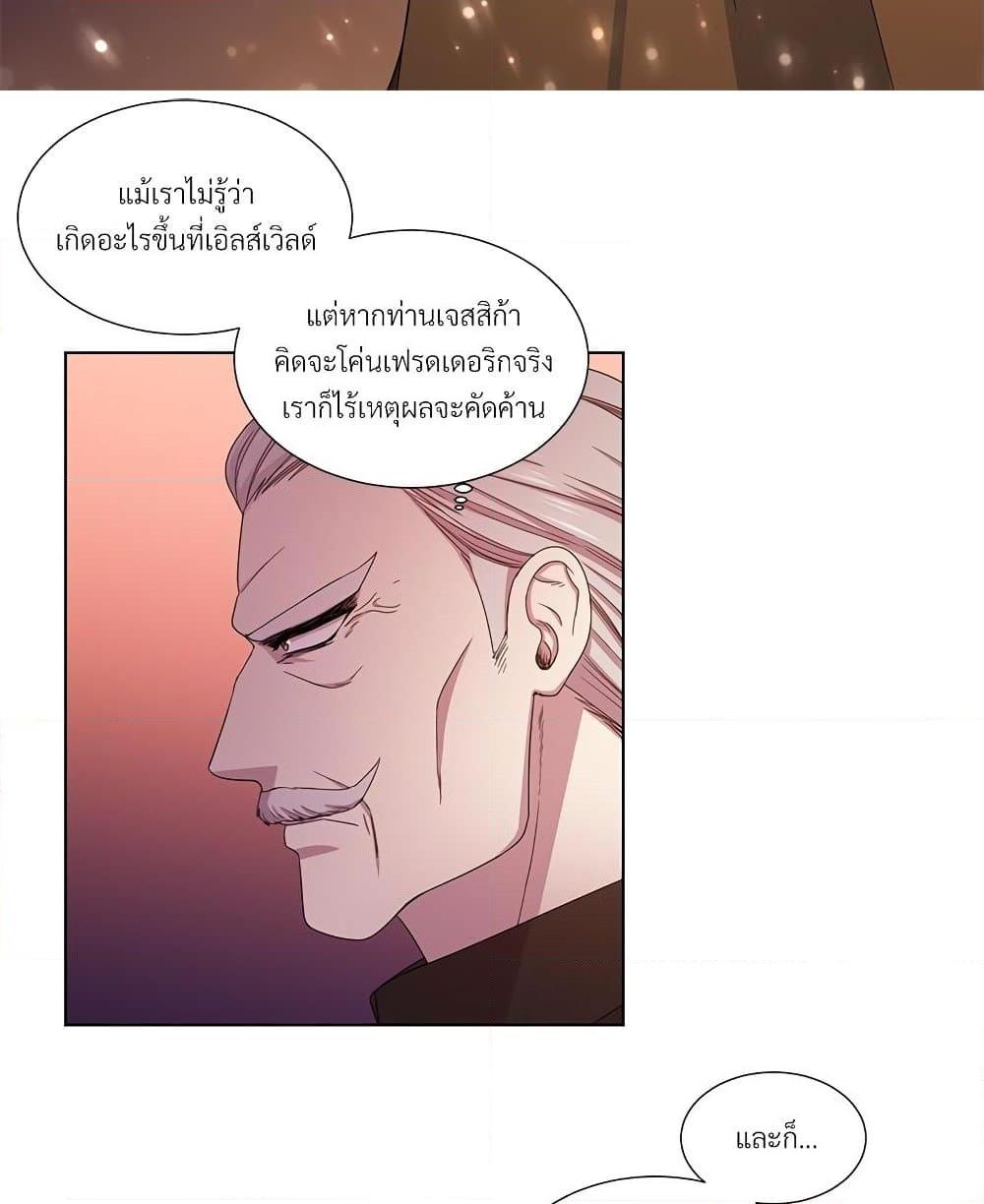 Manga-lc-com อ่านมังงะ อ่านการ์ตูน ออนไลน์ ฟรี Golden Time ตอนที่ 1 2 3 4 5 6 7 8 9 10 11 12 13 14 ฟรี ไม่มีโฆษณา Manga-lc - อ่าน มังงะ อ่าน การ์ตูน ออนไลน์ อ่านมังงะ ฟรี