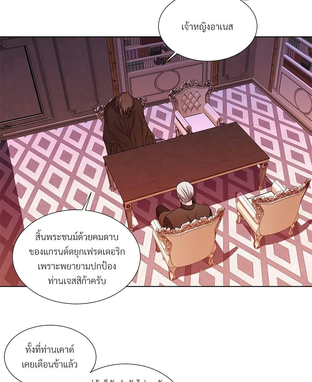 Manga-lc-com อ่านมังงะ อ่านการ์ตูน ออนไลน์ ฟรี Golden Time ตอนที่ 1 2 3 4 5 6 7 8 9 10 11 12 13 14 ฟรี ไม่มีโฆษณา Manga-lc - อ่าน มังงะ อ่าน การ์ตูน ออนไลน์ อ่านมังงะ ฟรี