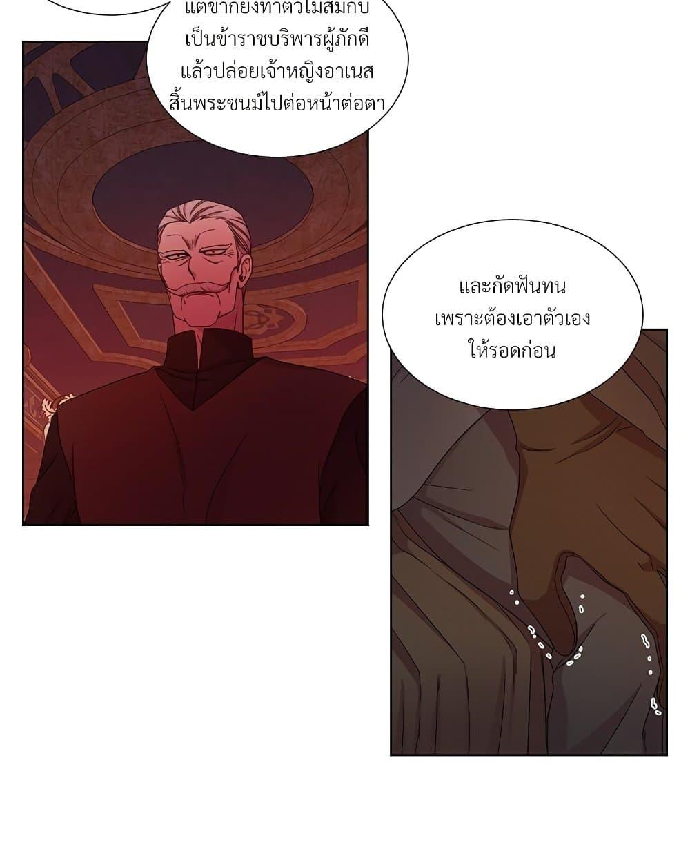 Manga-lc-com อ่านมังงะ อ่านการ์ตูน ออนไลน์ ฟรี Golden Time ตอนที่ 1 2 3 4 5 6 7 8 9 10 11 12 13 14 ฟรี ไม่มีโฆษณา Manga-lc - อ่าน มังงะ อ่าน การ์ตูน ออนไลน์ อ่านมังงะ ฟรี