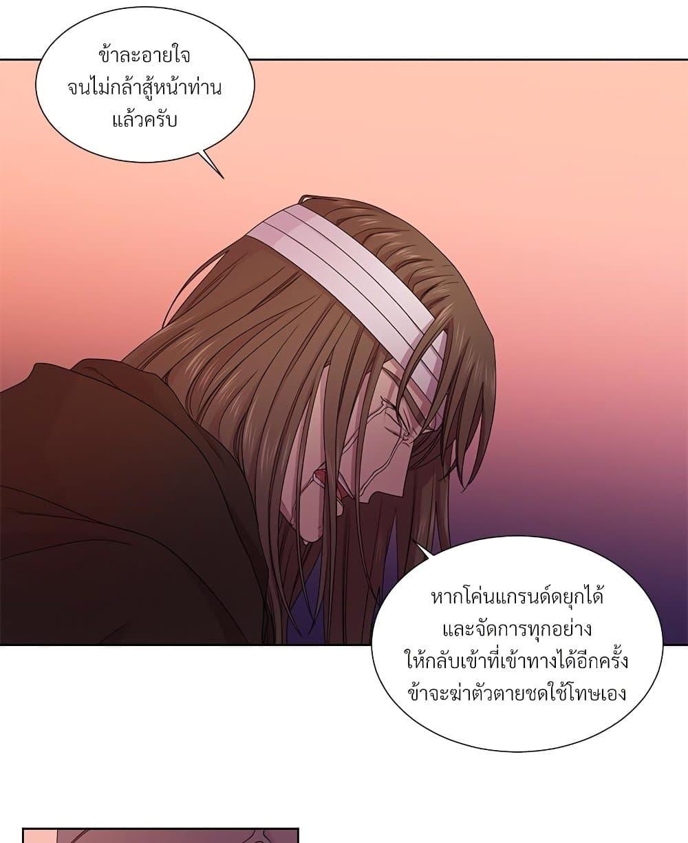 Manga-lc-com อ่านมังงะ อ่านการ์ตูน ออนไลน์ ฟรี Golden Time ตอนที่ 1 2 3 4 5 6 7 8 9 10 11 12 13 14 ฟรี ไม่มีโฆษณา Manga-lc - อ่าน มังงะ อ่าน การ์ตูน ออนไลน์ อ่านมังงะ ฟรี