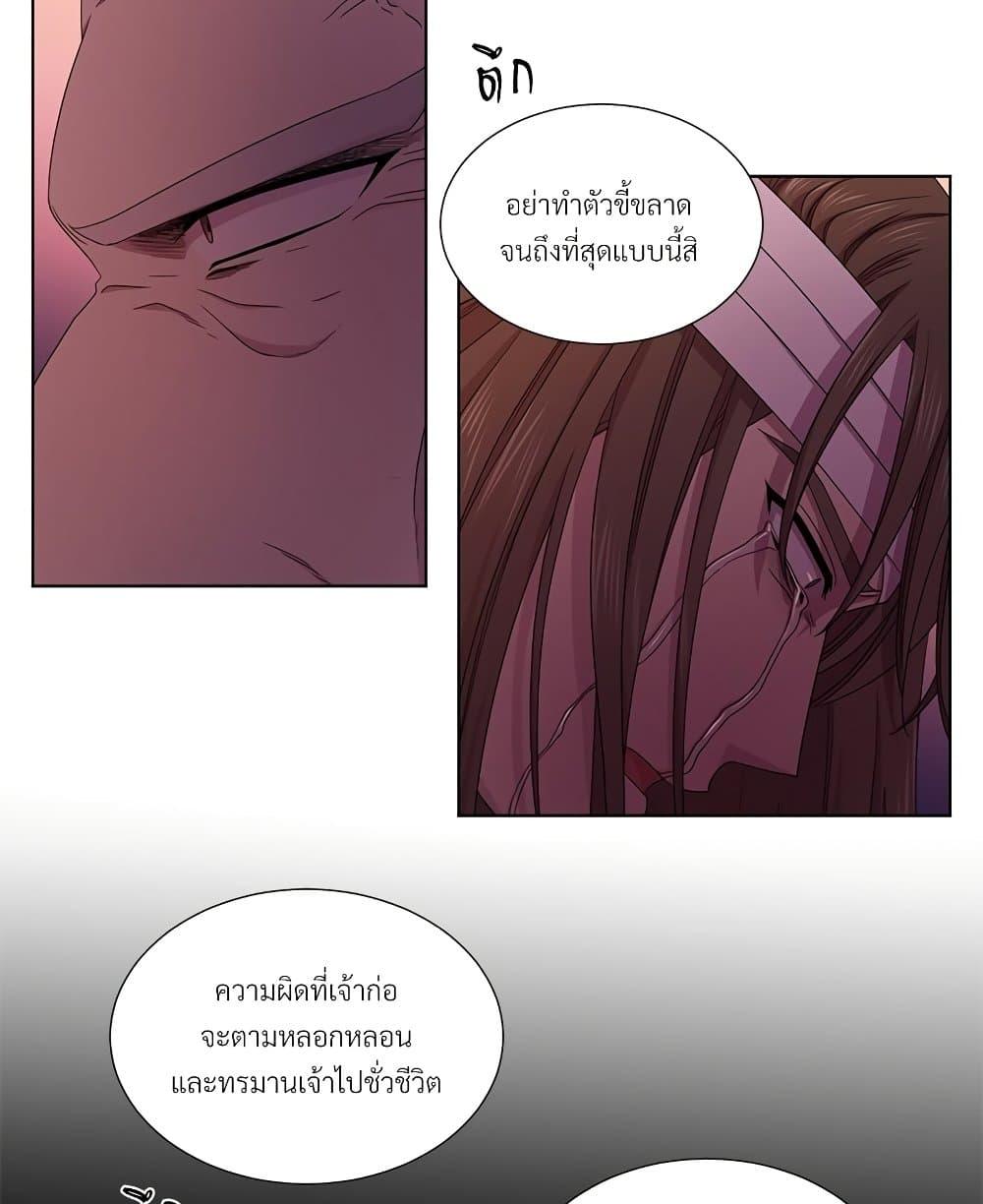 Manga-lc-com อ่านมังงะ อ่านการ์ตูน ออนไลน์ ฟรี Golden Time ตอนที่ 1 2 3 4 5 6 7 8 9 10 11 12 13 14 ฟรี ไม่มีโฆษณา Manga-lc - อ่าน มังงะ อ่าน การ์ตูน ออนไลน์ อ่านมังงะ ฟรี
