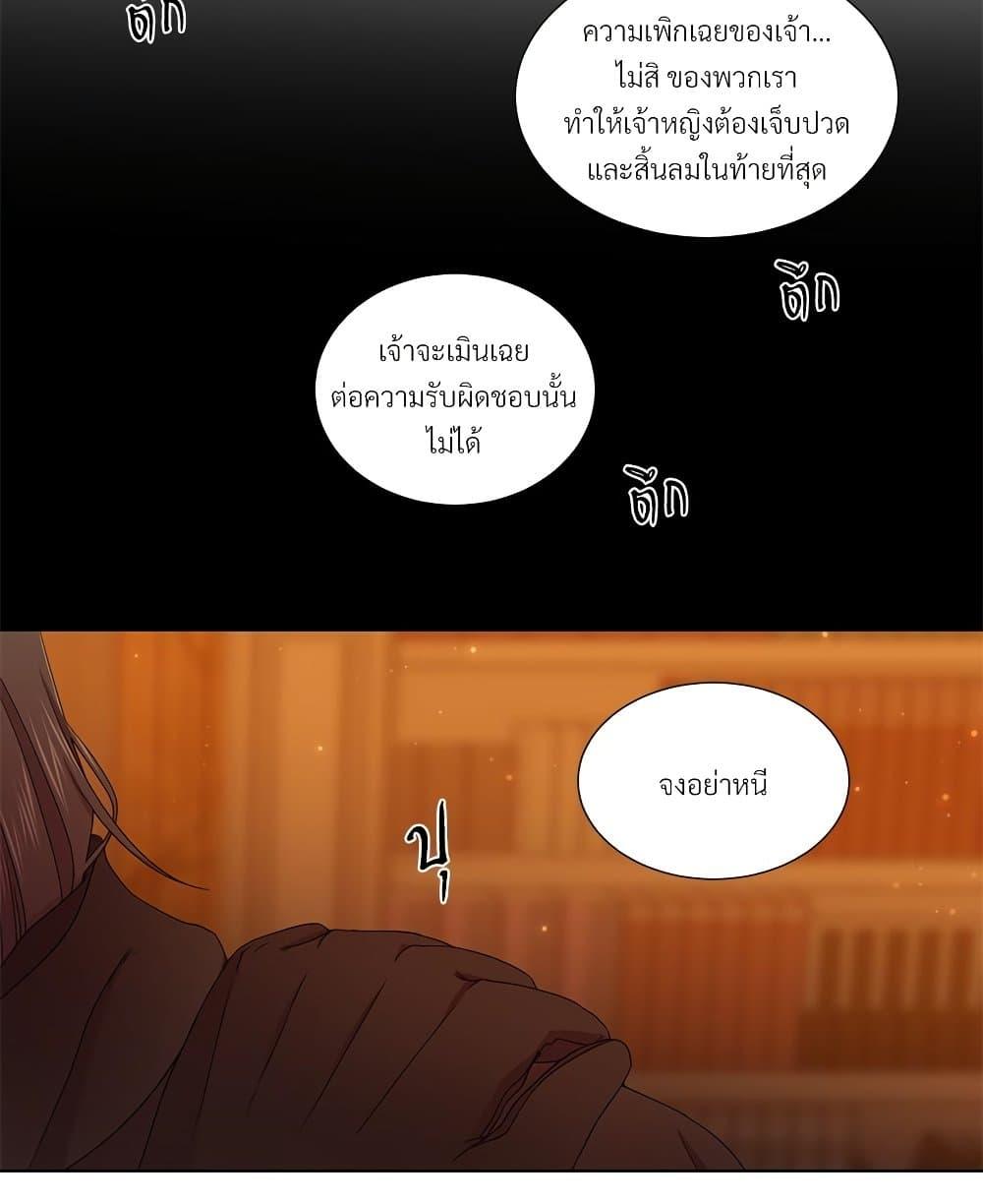 Manga-lc-com อ่านมังงะ อ่านการ์ตูน ออนไลน์ ฟรี Golden Time ตอนที่ 1 2 3 4 5 6 7 8 9 10 11 12 13 14 ฟรี ไม่มีโฆษณา Manga-lc - อ่าน มังงะ อ่าน การ์ตูน ออนไลน์ อ่านมังงะ ฟรี