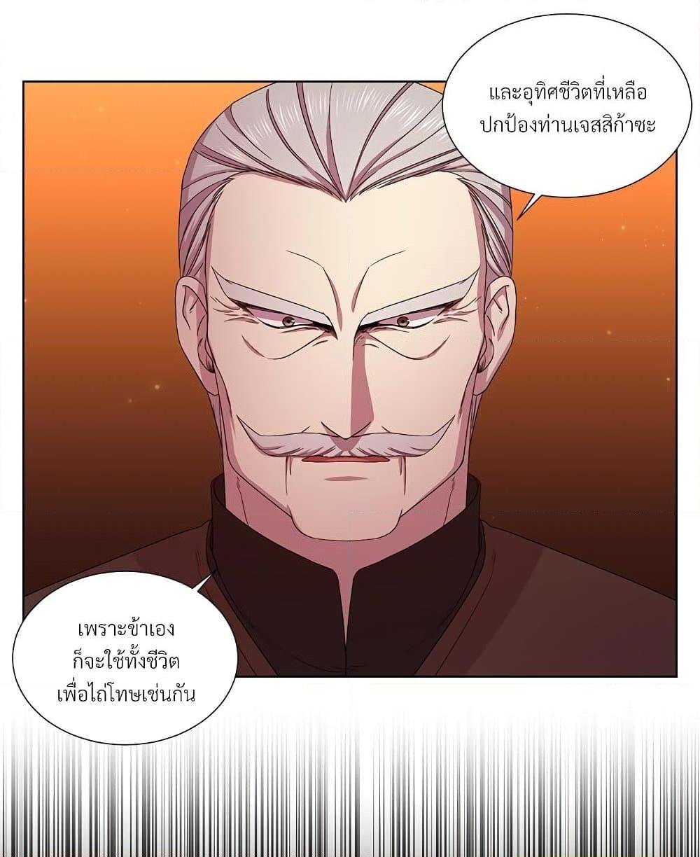 Manga-lc-com อ่านมังงะ อ่านการ์ตูน ออนไลน์ ฟรี Golden Time ตอนที่ 1 2 3 4 5 6 7 8 9 10 11 12 13 14 ฟรี ไม่มีโฆษณา Manga-lc - อ่าน มังงะ อ่าน การ์ตูน ออนไลน์ อ่านมังงะ ฟรี