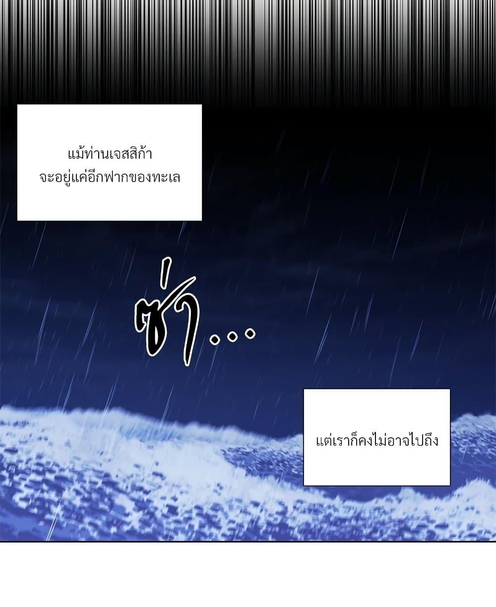 Manga-lc-com อ่านมังงะ อ่านการ์ตูน ออนไลน์ ฟรี Golden Time ตอนที่ 1 2 3 4 5 6 7 8 9 10 11 12 13 14 ฟรี ไม่มีโฆษณา Manga-lc - อ่าน มังงะ อ่าน การ์ตูน ออนไลน์ อ่านมังงะ ฟรี