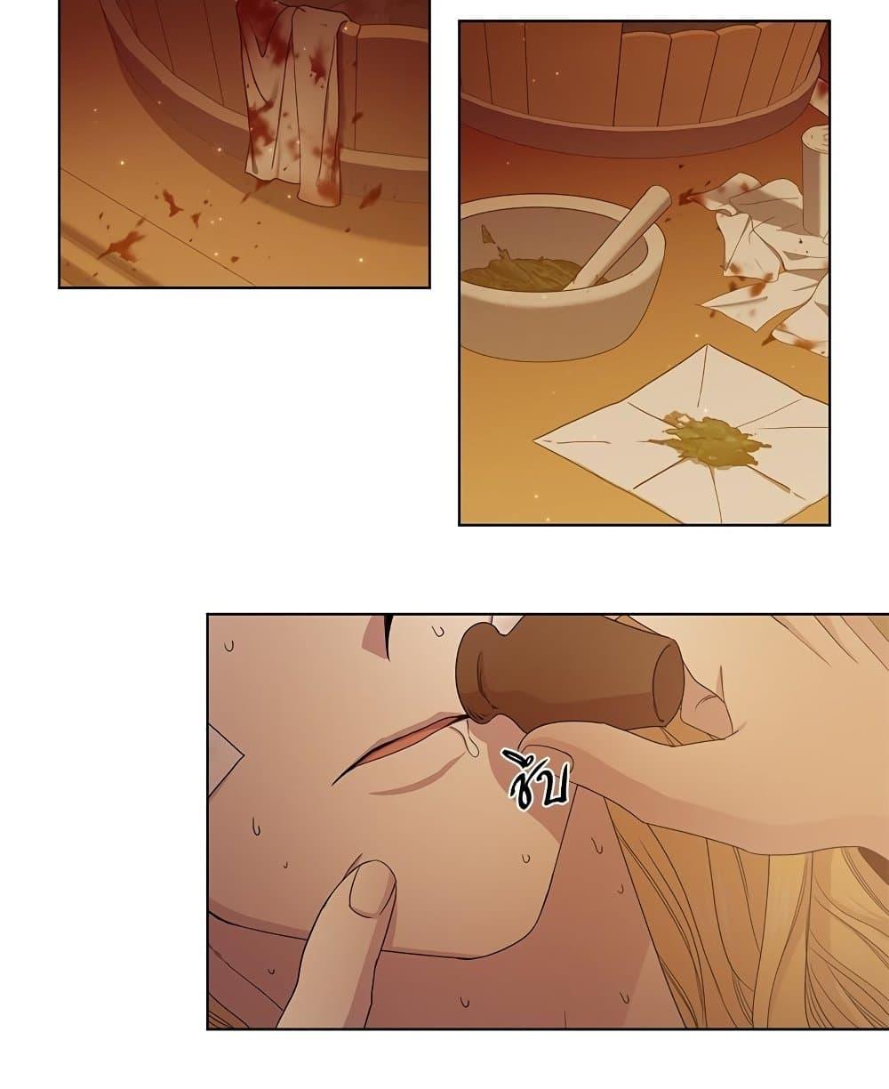 Manga-lc-com อ่านมังงะ อ่านการ์ตูน ออนไลน์ ฟรี Golden Time ตอนที่ 1 2 3 4 5 6 7 8 9 10 11 12 13 14 ฟรี ไม่มีโฆษณา Manga-lc - อ่าน มังงะ อ่าน การ์ตูน ออนไลน์ อ่านมังงะ ฟรี