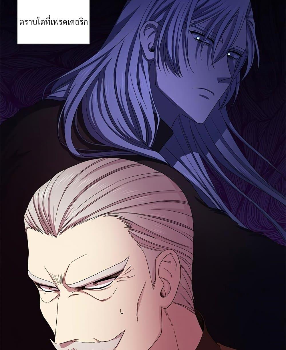 Manga-lc-com อ่านมังงะ อ่านการ์ตูน ออนไลน์ ฟรี Golden Time ตอนที่ 1 2 3 4 5 6 7 8 9 10 11 12 13 14 ฟรี ไม่มีโฆษณา Manga-lc - อ่าน มังงะ อ่าน การ์ตูน ออนไลน์ อ่านมังงะ ฟรี