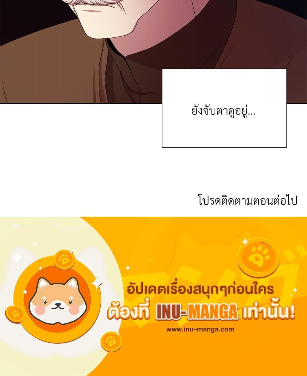 Manga-lc-com อ่านมังงะ อ่านการ์ตูน ออนไลน์ ฟรี Golden Time ตอนที่ 1 2 3 4 5 6 7 8 9 10 11 12 13 14 ฟรี ไม่มีโฆษณา Manga-lc - อ่าน มังงะ อ่าน การ์ตูน ออนไลน์ อ่านมังงะ ฟรี