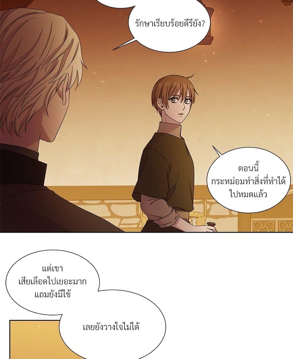 Manga-lc-com อ่านมังงะ อ่านการ์ตูน ออนไลน์ ฟรี Golden Time ตอนที่ 1 2 3 4 5 6 7 8 9 10 11 12 13 14 ฟรี ไม่มีโฆษณา Manga-lc - อ่าน มังงะ อ่าน การ์ตูน ออนไลน์ อ่านมังงะ ฟรี