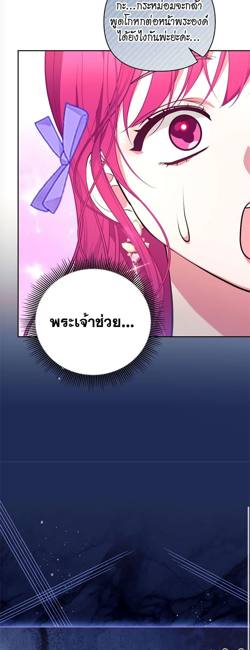 Manga-lc-com อ่านมังงะ อ่านการ์ตูน ออนไลน์ ฟรี Breaking News ตอนที่ 1 2 3 4 5 6 7 8 9 10 11 12 13 14 ฟรี ไม่มีโฆษณา Manga-lc - อ่าน มังงะ อ่าน การ์ตูน ออนไลน์ อ่านมังงะ ฟรี